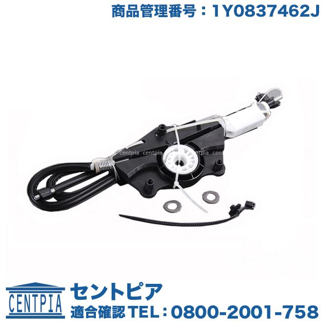 フォルクスワーゲン（Volkswagen） 純正品 パワーウインドウ