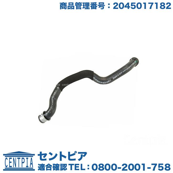 メルセデスベンツ MB W204 インタークーラー ホース Mercedes-Benz（メルセデス・ベンツ） インタークーラー エア