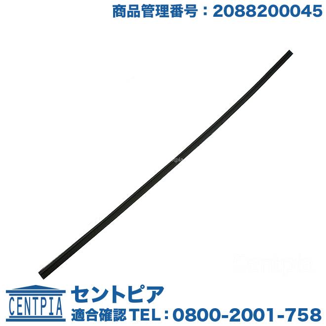 12月スーパーSALE セントピア ショッピングストアワイパー替えゴム