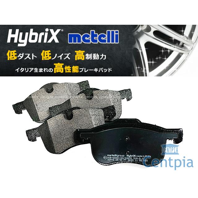 ブレーキパッド フロント 左右セット ボルボ S60の画像