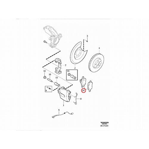 ブレーキパッド フロント 左右セット ボルボ S40 2.0e 2.4 T-5 MB4204S MB5244 MB5254 MB5254A