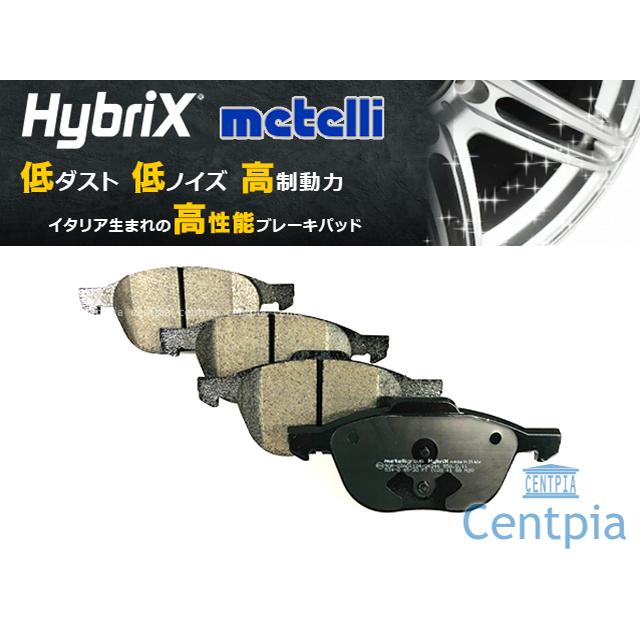 ブレーキパッド フロント 左右セット ボルボ S40 2.0e 2.4 T-5 MB4204S MB5244 MB5254 MB5254A