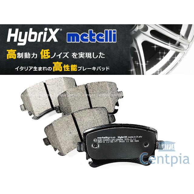 Audi（アウディ） ブレーキパッド リア 左右セット S4/RS4 8EBBKF