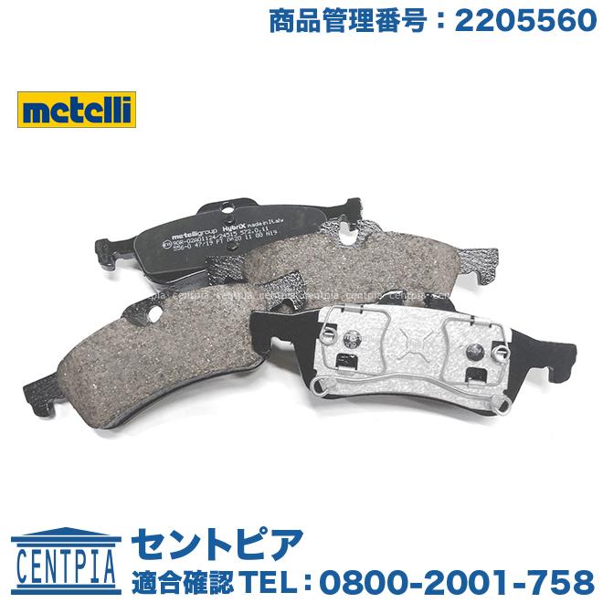  MINI リヤブレーキパッド MINI（ミニ） ブレーキパッド リア 左右セット R50 R52 R53 クーパー