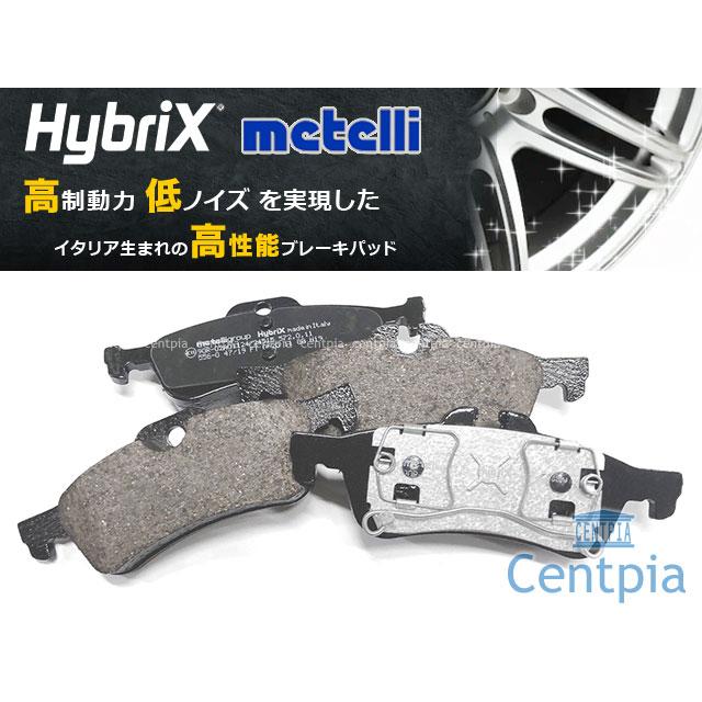MINI（ミニ） ブレーキパッド リア 左右セット R50 R52 R53 クーパー