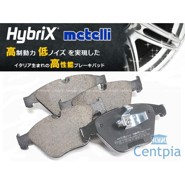 BMW ブレーキパッド フロント 左右セット E60 E61 E63 E64 E65 E66 E90 