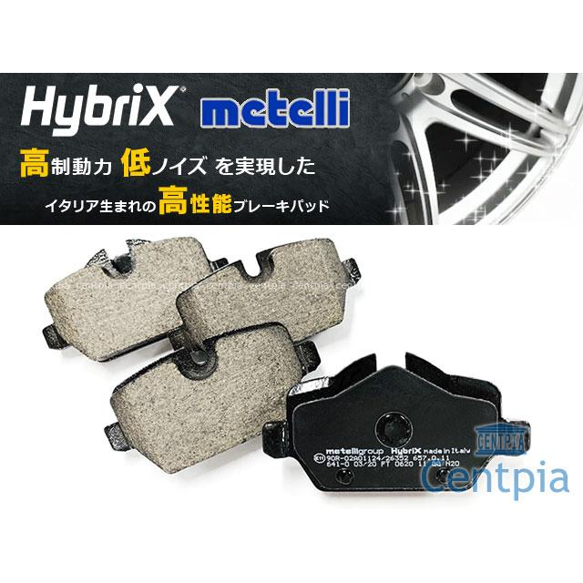 MINI（ミニ） ブレーキパッド リア 左右セット R61 クーパー クーパーD
