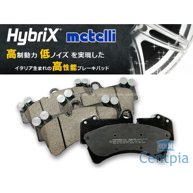 ブレーキパッド フロント 左右セット アウディ Q7 4LBHKS 4LBHKA 4LBARS 4LBARA 4LCJTS 4LCJTL_2