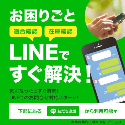 ブレーキパッド フロント 左右セット BMW MINI(ミニ) E87 R55 R56 R57 R58 R59 R60 R61