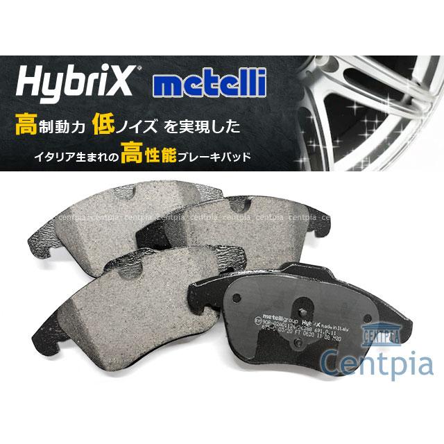 VOLVOフロントブレーキパッド純正品 30793941 (Ate製) VOLVOフロントブレーキパッド純正品 30793941 (Ate製)