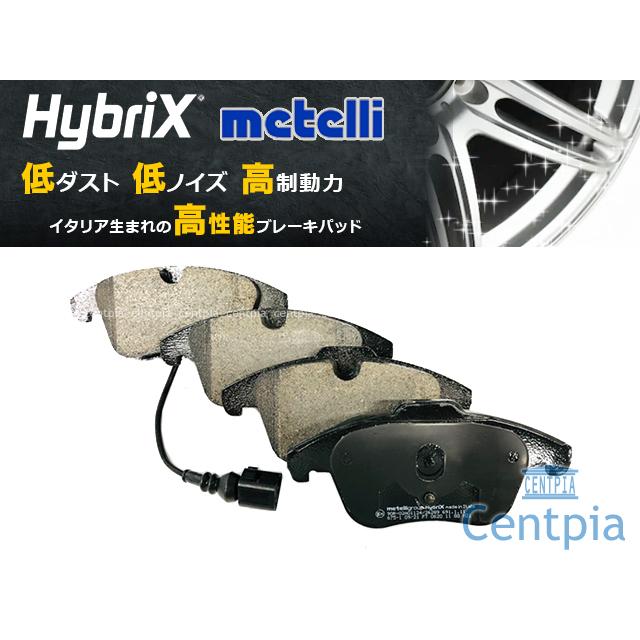 フォルクスワーゲン（Volkswagen） ブレーキパッド フロント 左右