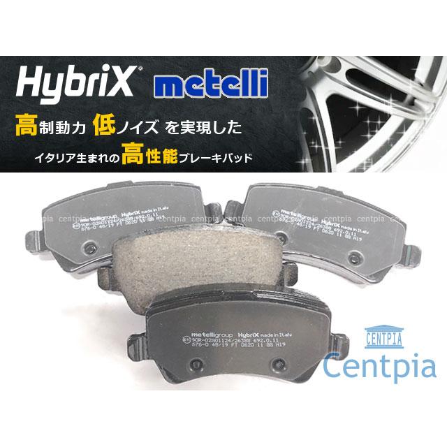 ブレーキパッド リア 左右セット ボルボ XC70 BB6324XC BB420XC BB6304TXC_2