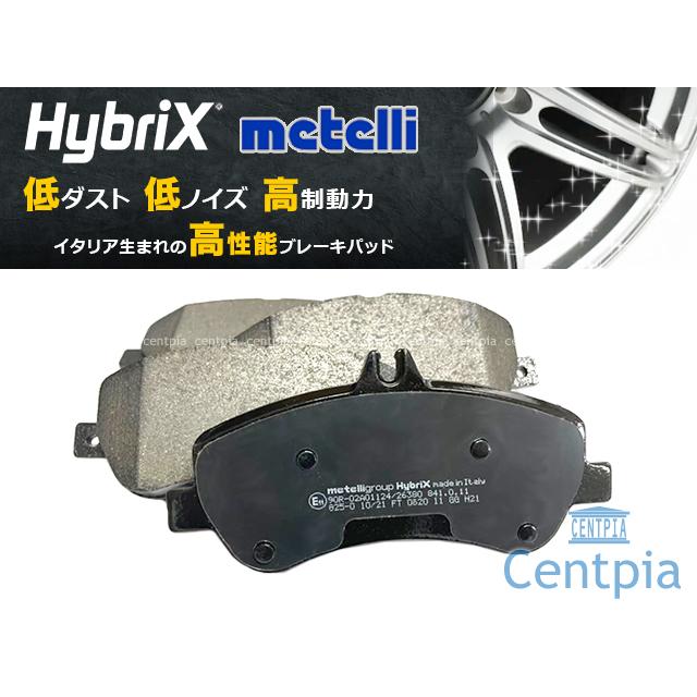 ブレーキパッド フロント 左右セット メルセデスベンツ Eクラス W207 E550_2