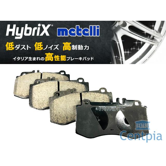 ブレーキパッド フロント 左右セット メルセデスベンツ Eクラス W212 E350 E400 E550_2