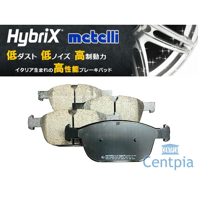 未開封Volvo　XC60 D4 前後ブレーキパッドなど　4点 未開封Volvo XC60 D4 前後ブレーキパッドなど 4点 ブレーキパッドの