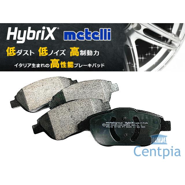 ブレーキパッド フロント 左右セット シトロエン プジョー C3 DS3 2008の画像