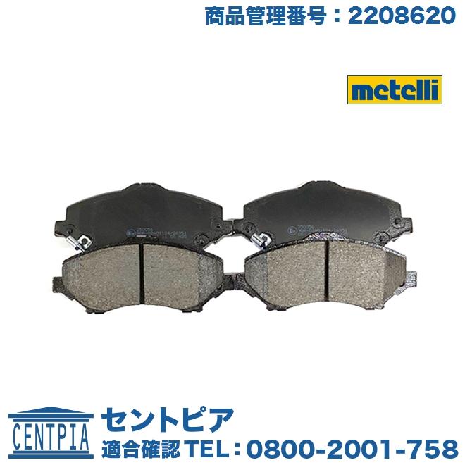 Jeep（ジープ） ブレーキパッド フロント 左右セット チェロキー3.7 KK37 ラングラー 3.8 3.6 JK38S JK38L ...