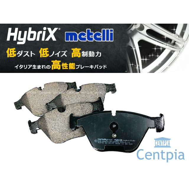BMW ブレーキパッド フロント 左右セット 5シリーズ F10 F11 523d 528i 