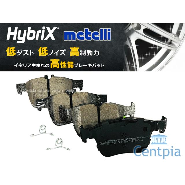 ブレーキパッド リア 左右セット アウディ Q2 GACHZ : 2209510-ed04 