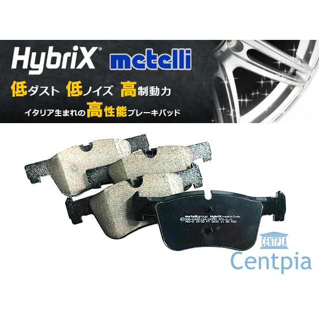 ブレーキパッド フロント 左右セット BMW F20 F30 F31 F34_2