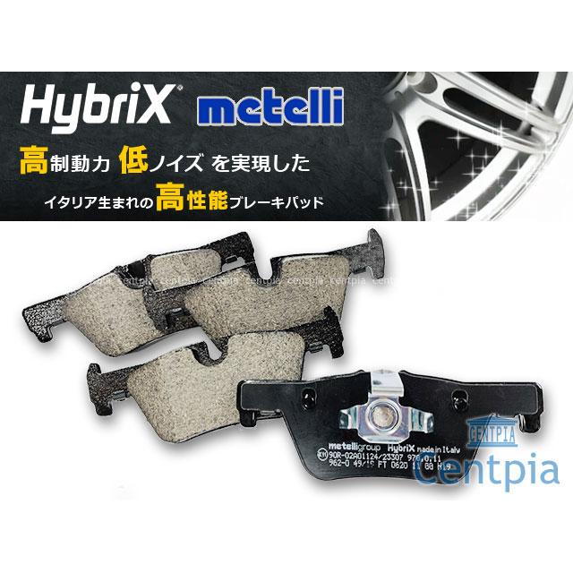 BMW ブレーキパッド リア 左右セット BMW 3シリーズ F30 F31 F34 320d