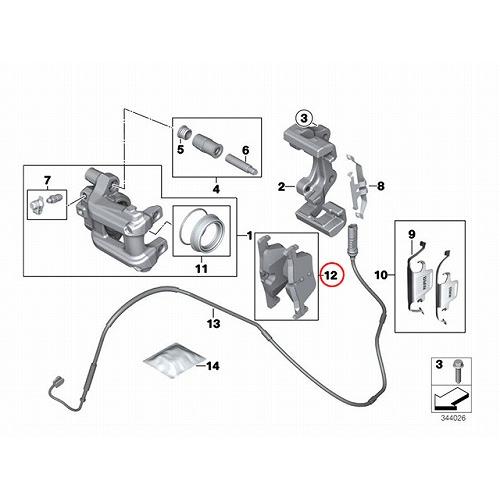 BMW ブレーキパッド リア 左右セット BMW F30 F31 F32 F33 F34