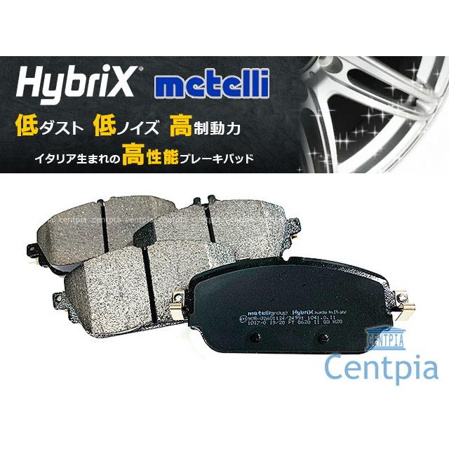ブレーキパッド フロント 左右セット メルセデスベンツ Cクラス W205 C180 C200 C220D