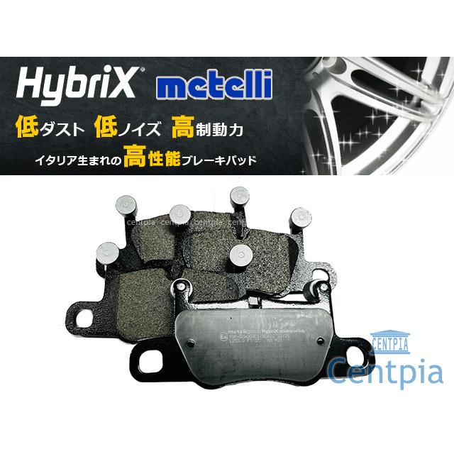 PORSCHE（ポルシェ） ブレーキパッド リア 左右セット 911シリーズ 991