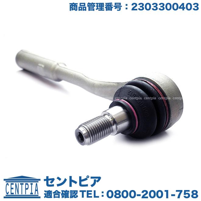 メルセデス・ベンツ 新品未使用（箱破れあり）タイロッドエンド メルセデス ベンツ タイロッドエンド 左右共通 W202.Cクラス