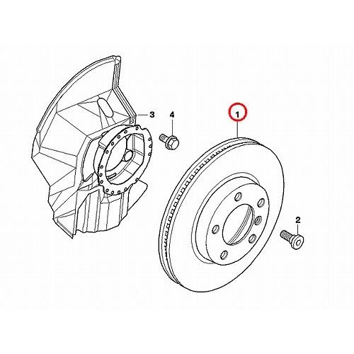ブレーキローター フロント 左右セット BMW Z3シリーズ E36 2.0 2.2i 2.8 CH28 CJ28 CK28 CL20 CN22_1
