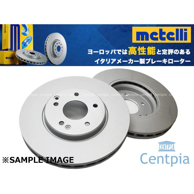 ブレーキローター フロント 左右セット フォルクスワーゲン ゴルフ5 1KBUBF GOLF5の画像