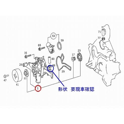 Mercedes-Benz（メルセデス・ベンツ） ウォーターポンプ Mクラス W164