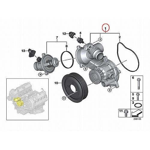 ウォーターポンプ　BMW 7シリーズ E65 E66　740i 750i 750Li　HL40 HL48 HN48　N62 V8エンジン　ガスケット付｜centpiashop｜02