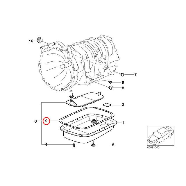 ATオイルパン ガスケット BMW E39 E46 X5(E53) X3(E83) Z3(E36) 24117524707セントピア