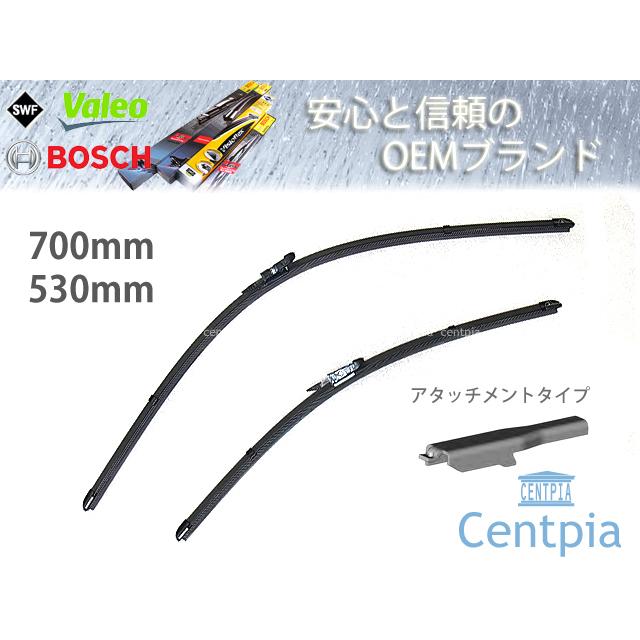 フロント ワイパーブレード 左右セット メルセデスベンツ M/GLクラス 