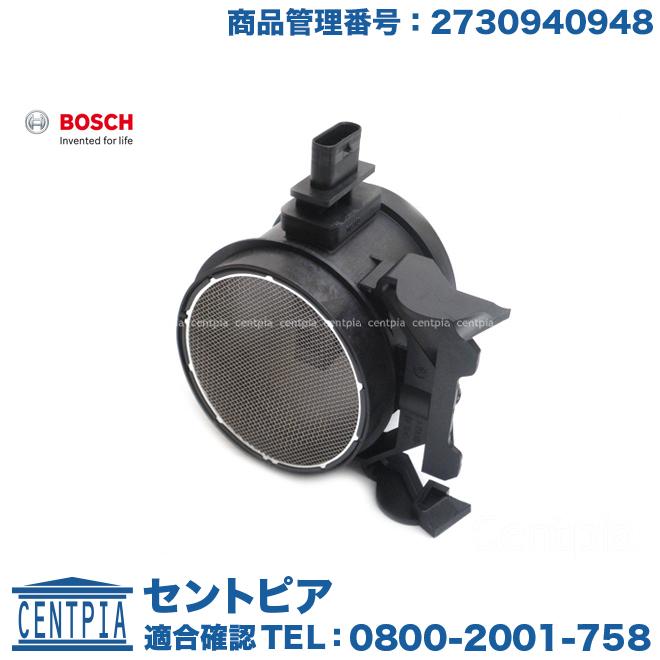正規純正OEM ベンツ エアマス センサー Cクラス W203 W204 C230 C280