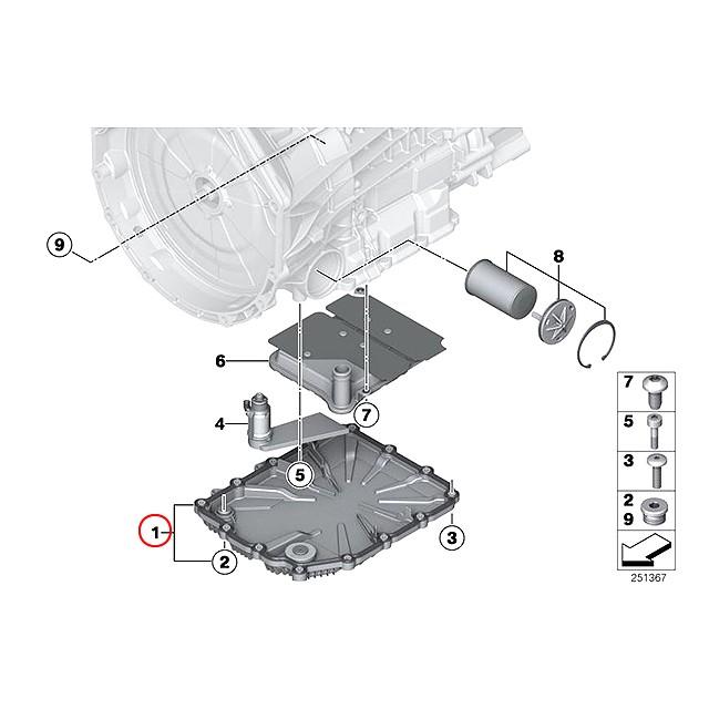 BMW ATオイルパン オートマオイルパン BMW E82 E90 E92 E93 F10 F12 