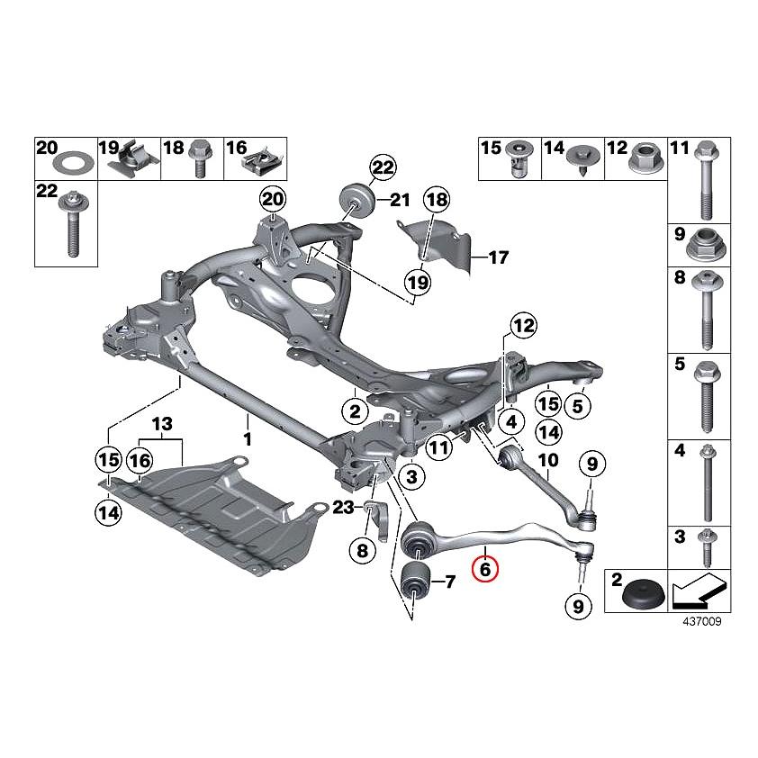 BMW ストラットアーム テンションロッド フロント 左側 BMW F20 F22