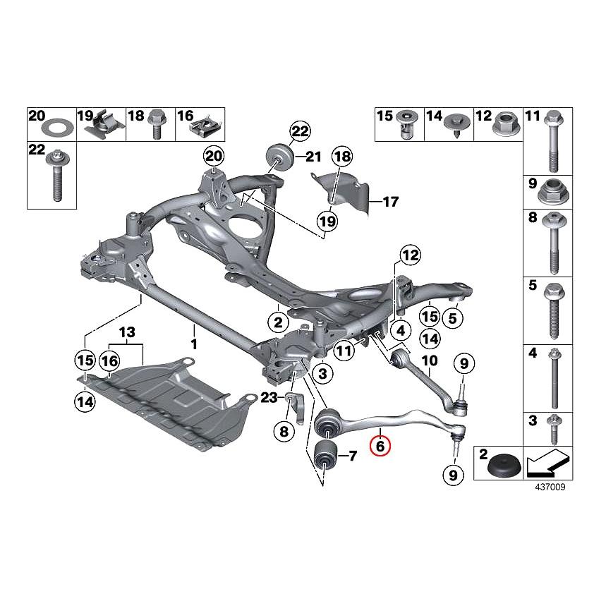 ストラットアーム テンションロッド フロント 右側 BMW 4シリーズ F32 F33 428i 435i 3N28 3R30 3R30