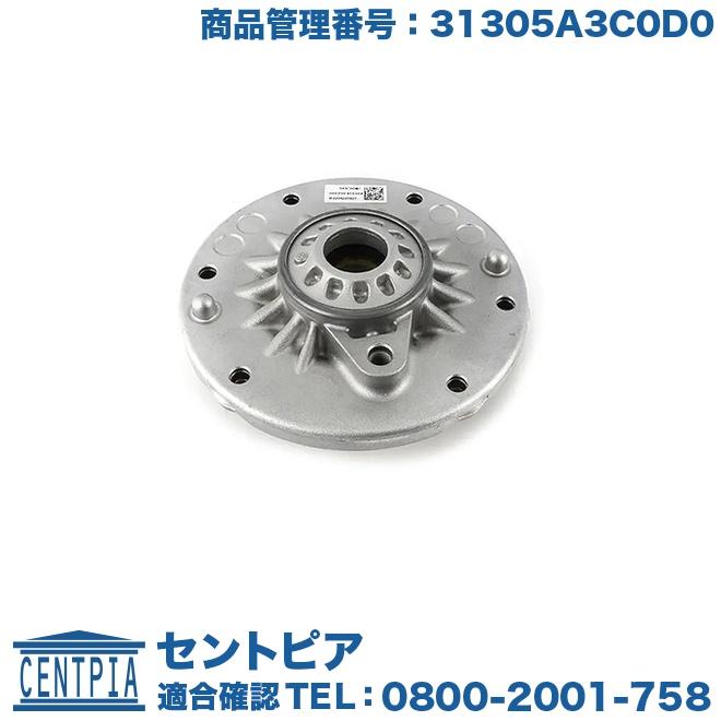 BMW アッパーマウント フロント BMW 3シリーズ F34 320d 320i 328i