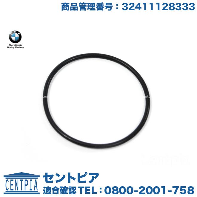 バデーニ BMW Remanufactured Power Steering Pump - Bosch ZF
