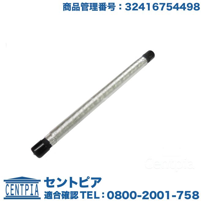 MINI パワステホース MINI(ミニ)R50 R52 R53 クーパー クーパーS ワン 