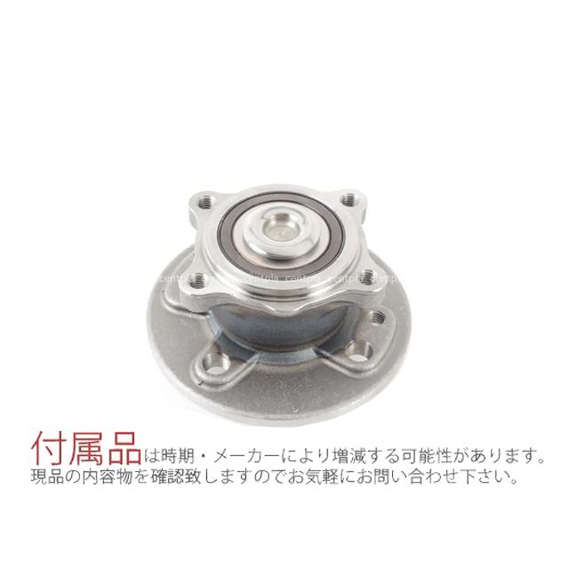 FREY MINI R50 R52 R53用 ホイールハブベアリング２個 MINI（ミニ） ホイール ハブベアリング リア 左右共通(片側) R50 R52