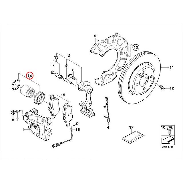 MINI（ミニ） 純正品 ブレーキ キャリパーシール キット フロント 左右