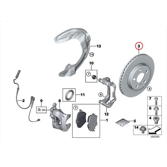 BMW ブレーキローター フロント 左右セット BMW 1シリーズ F40 118i