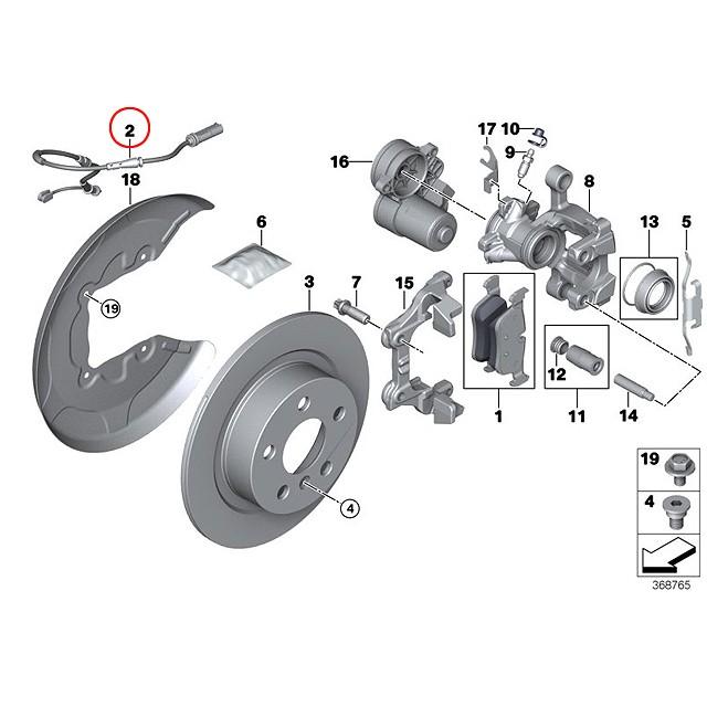 ブレーキパッドセンサー リア BMW 2シリーズ F45 F46 218d 218i 220i