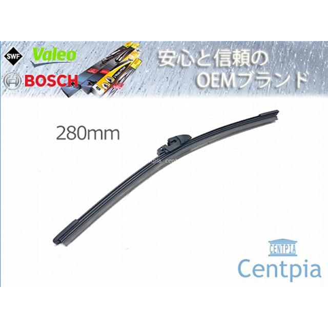 正規品BMW ワイパーブレードセット フロント650mm/475mmリア310 Amazon.co.jp: フロントリアワイパーブレード に対応 BMW X2 F39