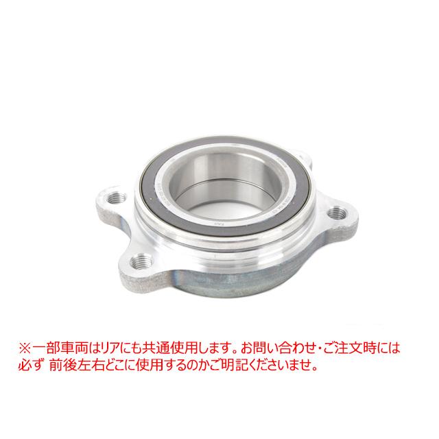 ホイール ハブベアリング 左右共通(片側) アウディ A4 S4 RS4(8K) A5 S5 RS5(8F 8T) A6 S6 RS6(4G