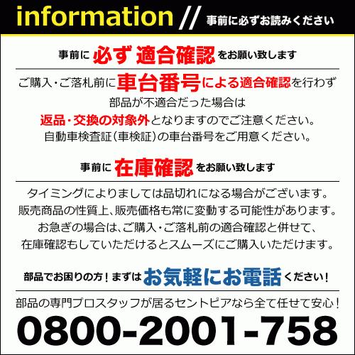 純正 ミッションマウント アウディ A7/S7 4GCEUL 4GCGWC 4GCRDC 4GCREC 4GCTGL 4GCWUC 4GCYPC|centpiashop|03