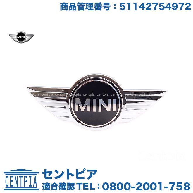 MINI（ミニ） 純正品 エンブレム フロント R55 R56 R57 クーパー ワン